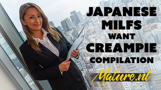 MatureNL - Szexy japán érett nők muffja bekúrva